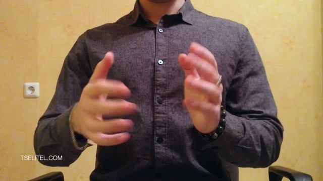 Как утилизировать энергетический шарик - Маг Sargas