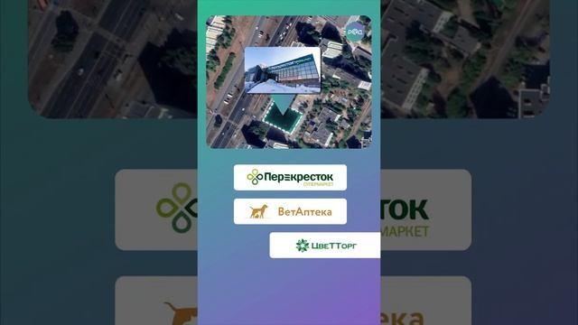 Продается ТЦ "Пирамида" в Самаре смотреть онлайн