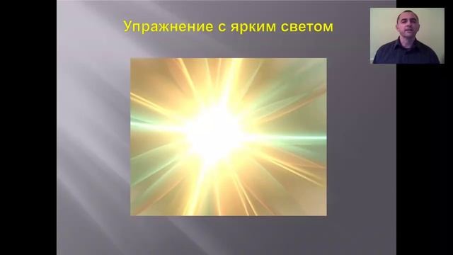 Запись вступительного вебинара для предпринимателей смотреть онлайн