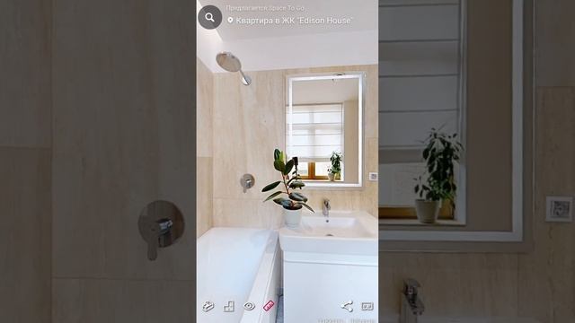 Продажа квартиры в ЖК «Эдисон Хаус» #cian #avito #циан #авито #roomtour #matterportpro3