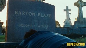 20 лет назад он ПРОДАЛ СВОЮ ДУШУ и ДЬЯВОЛ пришел ЕЕ ЗАБРАТЬ