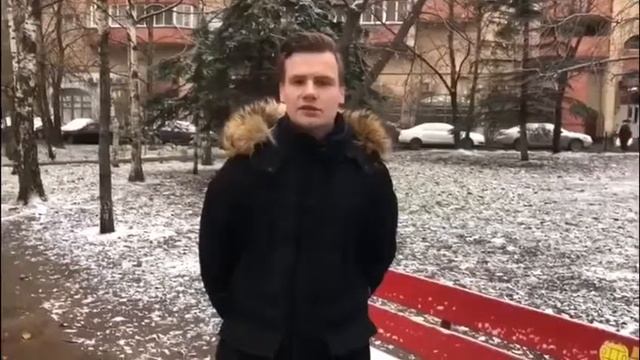 Отзыв о жк ,,Золотая Звезда,, от застройщика ,,Эталон-Инвест’’ смотреть онлайн