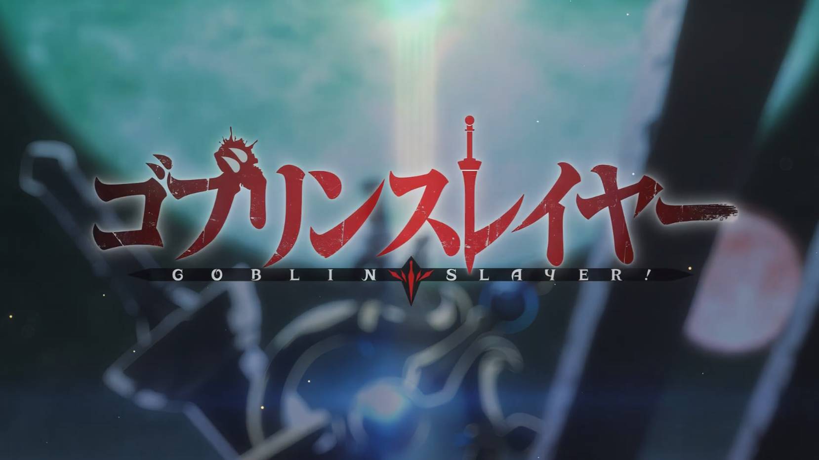 Убийца гоблинов - Опенинг 1| Goblin Slayer Opening 1| Rightfully by Mili смотреть онлайн