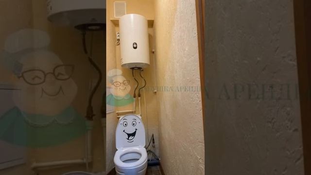 💬 Понравилась квартира? Напишите нам! #арендауфа #двухкомнатная #безкомиссии #проспект смотреть онлайн