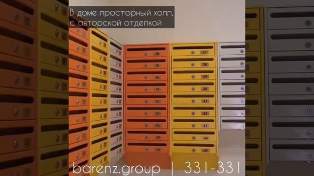 Видеоэкскурсия по ЖД "Иволга": 2-комнатная квартира смотреть онлайн