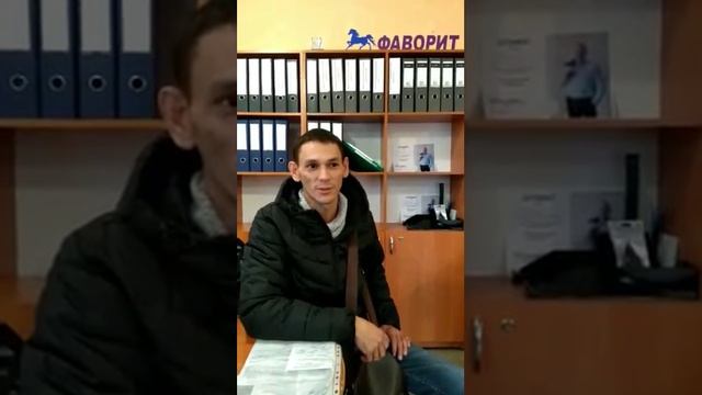 Видео отзыв Фаворит Орск Музыкальный смотреть онлайн