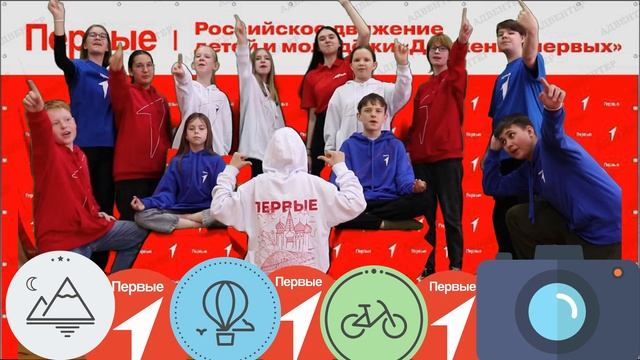 "МОЯ ПЕРВИЧКА В ДВИЖЕНИИ" смотреть онлайн