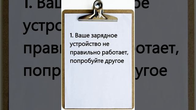 Психосоматика и новые технологии смотреть онлайн