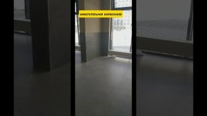 тема: новостройки города Тюмень ЖК Мотивы