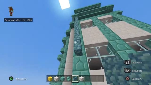 Minecraft евгений застройщик