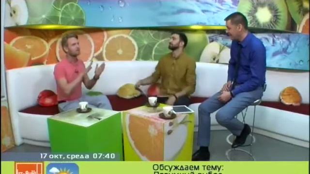 Сергей Хохлов об иллюзиях во взаимоотношениях смотреть онлайн