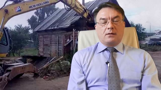 Самовольная постройка Часть 1 смотреть онлайн
