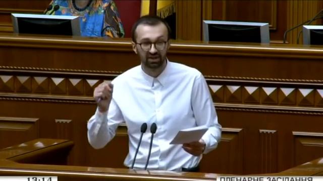 Ради Ахметова убирают неудобных людей смотреть онлайн