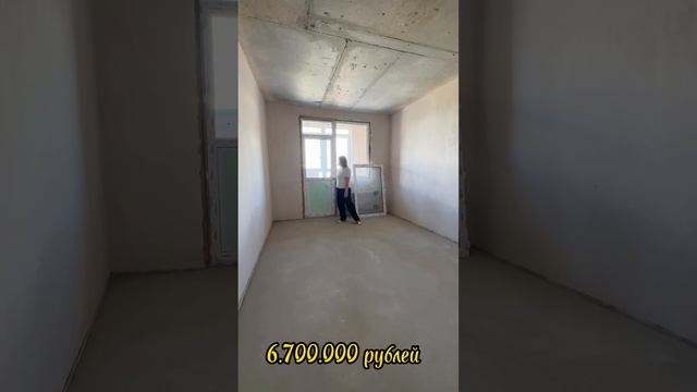 Анапа. ЖК Бельведер. 1-к кв 48 метров, первая береговая линия 6.700.000 руб 🔥 смотреть онлайн