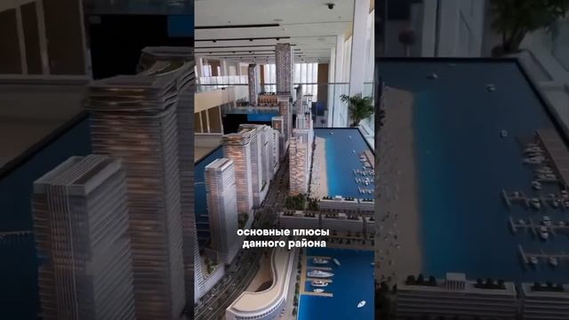 ЧТО ПОДОЙДЕТ ТЕБЕ: DUBAI MARINA VS BEACHFRONT?🔥#недвижимостьдубай #dubai#инвестициивнедвижимость смотреть онлайн