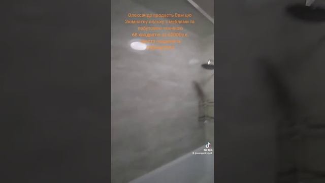 в Одесі, біля моря, продаю 2кімнатну квартиру 68 квадратів за 62000 смотреть онлайн