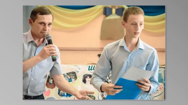 Вручення свідотств за 9 класів - Підгородне школа №3 2017рік