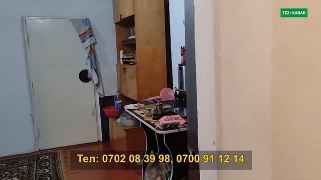 2 YЙ ДҮКӨНҮ менен Сатылат ~ Под бизнес~ Жери 5 соток смотреть онлайн