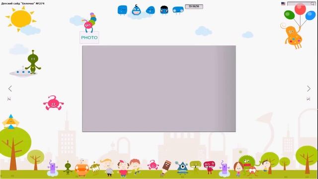 Flip Book Maker. Книга с эффектом перелистывания страниц смотреть онлайн