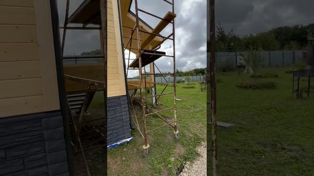 Завершили строительство каркасного дома в Туле! смотреть онлайн