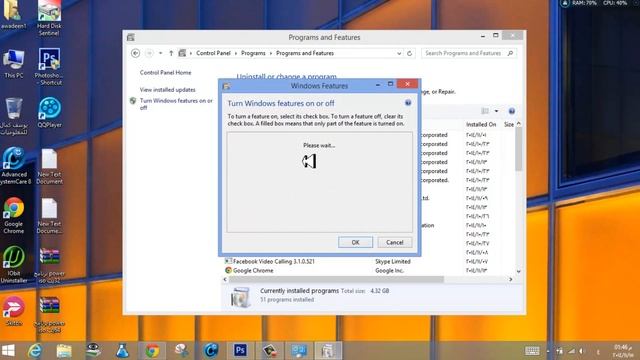 حلقة33:ازالة متصفح انترنت اكسبلور من على الويندوز بدون اى مشاكل смотреть онлайн