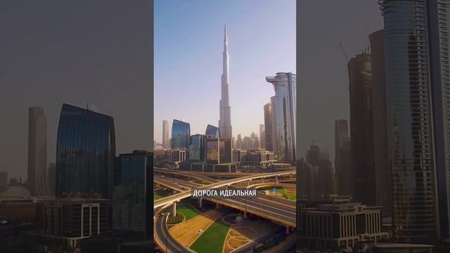 ЗЕЛЁНЫЙ район Дубая с видом на заповедник ДИКОЙ ПРИРОДЫ! Dubai Creek Harbour смотреть онлайн