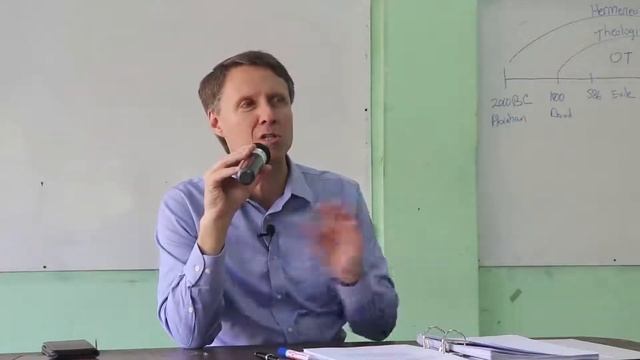 New Testament Theology Lectures — Week 16 смотреть онлайн