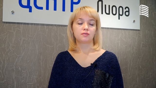 Ипотечный центр АН Лиора смотреть онлайн