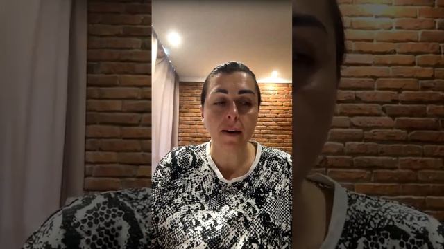 Личные границы и любовь к себе смотреть онлайн