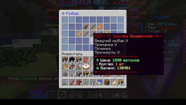 Стрим Майнкрафт Зашёл = получил донат смотреть онлайн