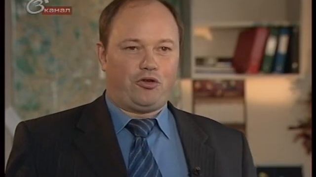 Инком на 3 канале в рубрике "Эконамика" от 17.09. смотреть онлайн