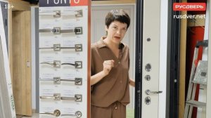 КАК ПОМЕНЯТЬ ВНУТРЕННЮЮ ПАНЕЛЬ НА ВХОДНОЙ ДВЕРИ? МДФ - панель входной двери. Компания Русдверь.