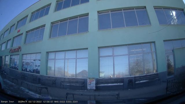 кв. Южный, МАКСИМ, г. Луганск. 2022/03/12 смотреть онлайн