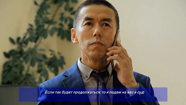 Дауды сотқа жеткізбей шешуге бола ма? - Атырау облыстық соты смотреть онлайн