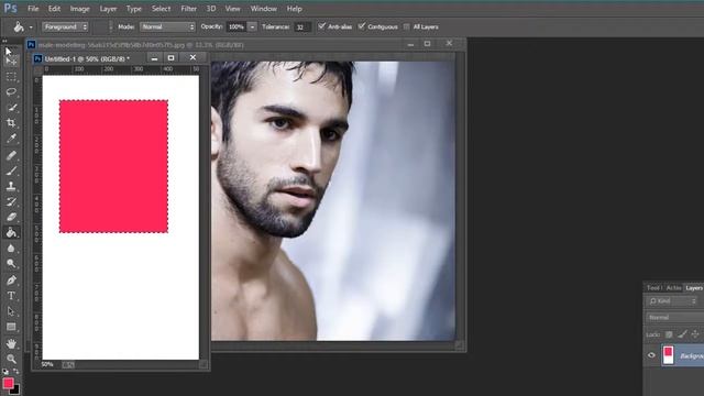 ow to quickly select image using photoshop tool ?photoshop selection смотреть онлайн