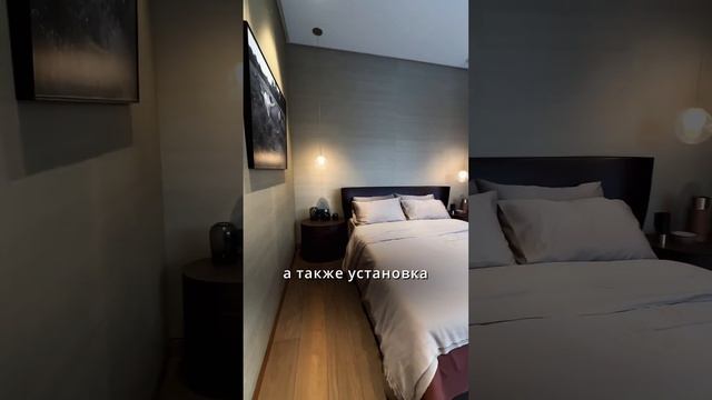 Покажу вам квартиру с отделкой от застройщика премиум класса в Москве  #квартира #недвижимость