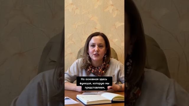 Как купить элитную недвижимость? смотреть онлайн