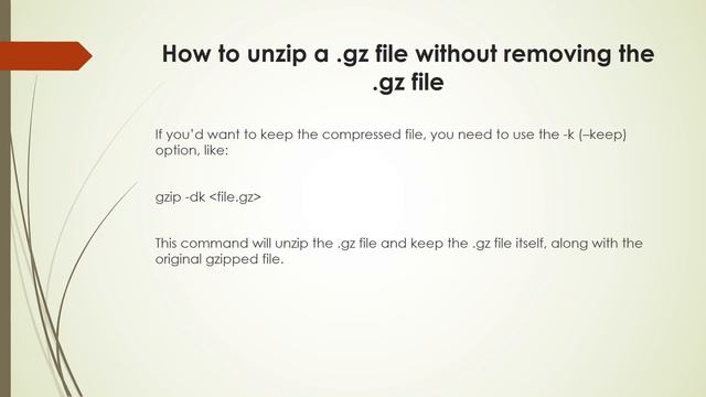 Linux: Unzip a .gz File смотреть онлайн