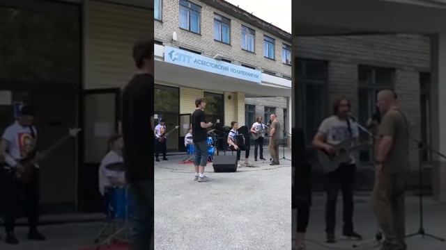 Римма Иванова - Знакомство с Вадимом Самойловым #2 (COLABA г. Асбест 30 июля 2022) смотреть онлайн