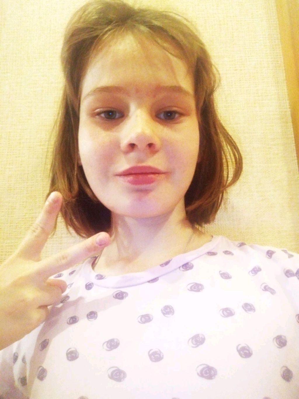 бамбуки вечерние бамбу смотреть онлайн