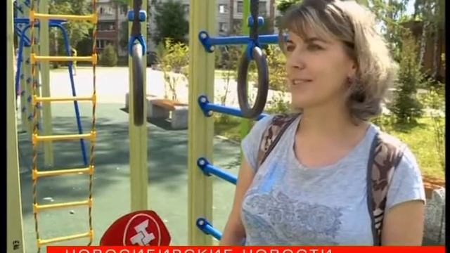 Большой двор на Бориса Богаткова отремонтируют за 6 млн рублей