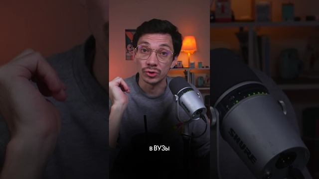 ЕГЭ отменили🥳
#егэ #математика #вебиум смотреть онлайн