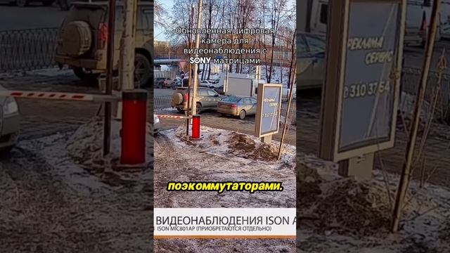 Топ 5 систем видеонаблюдения для дома и дачи: обзор обновленной цифровой пять мегапиксельной IP сис смотреть онлайн