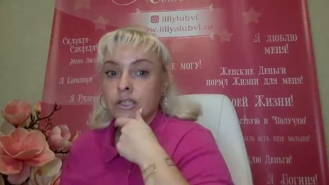 Практики на уверенность в себе и повышение самооценки! ( Вопрос-ответ 1) смотреть онлайн