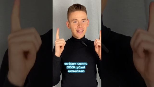 ИПОТЕКА или АРЕНДА. Неужели всю жизнь снимать у дяди выгоднее?