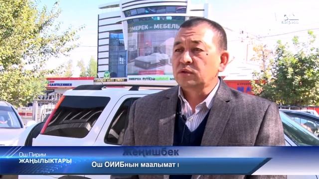 Озгондогу озгочо тойду ардагерлер четке кагат. 11.10.2016 #ОшПирим смотреть онлайн