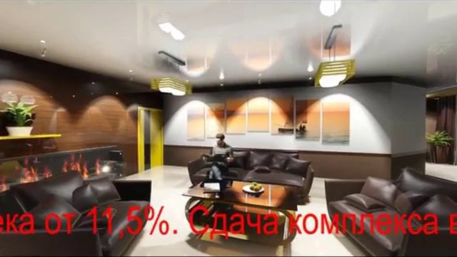 Презентация ЖК 'Большая Таманская' смотреть онлайн