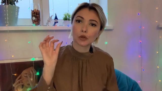 Личности: Радость и Смех