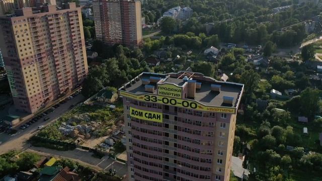 С высоты птичьего полета смотреть онлайн