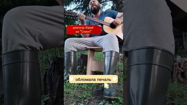 Купить квартиру в Красноярске с удовольствием. Иди в Спинч. смотреть онлайн